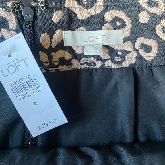 Loft Skirt - Picture 5 of 7